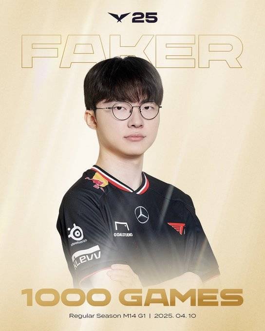 电竞传奇再续写！Faker成LCK史上首位千场选手